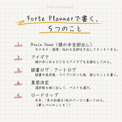 2027 Planner | Forte Planner Greige A5 Size Monthly, Weekly, and Journal Combined, All 5 Colors, Starts December 2026