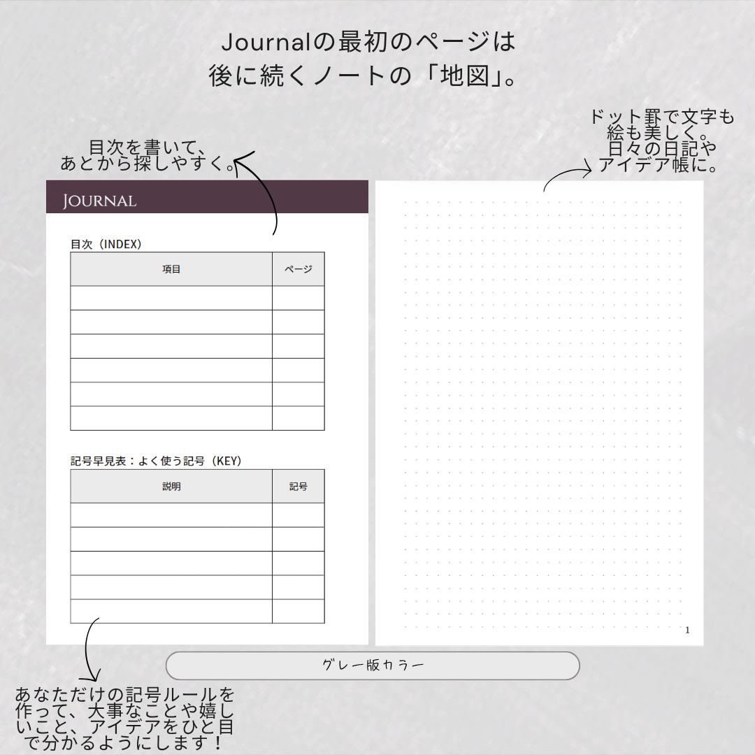 Forte Diary 2026 A5 12月始まり ネイビー