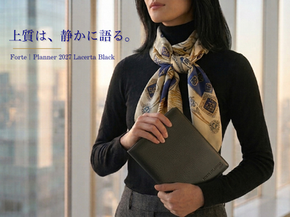 2027年 手帳｜Forte Planner ラケルタブラック A5サイズ マンスリー・ウィークリー・ジャーナル一体型 2026年12月始まり